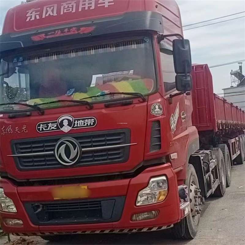 台州到丽水物流公司——一站式服务，让货运更轻松
